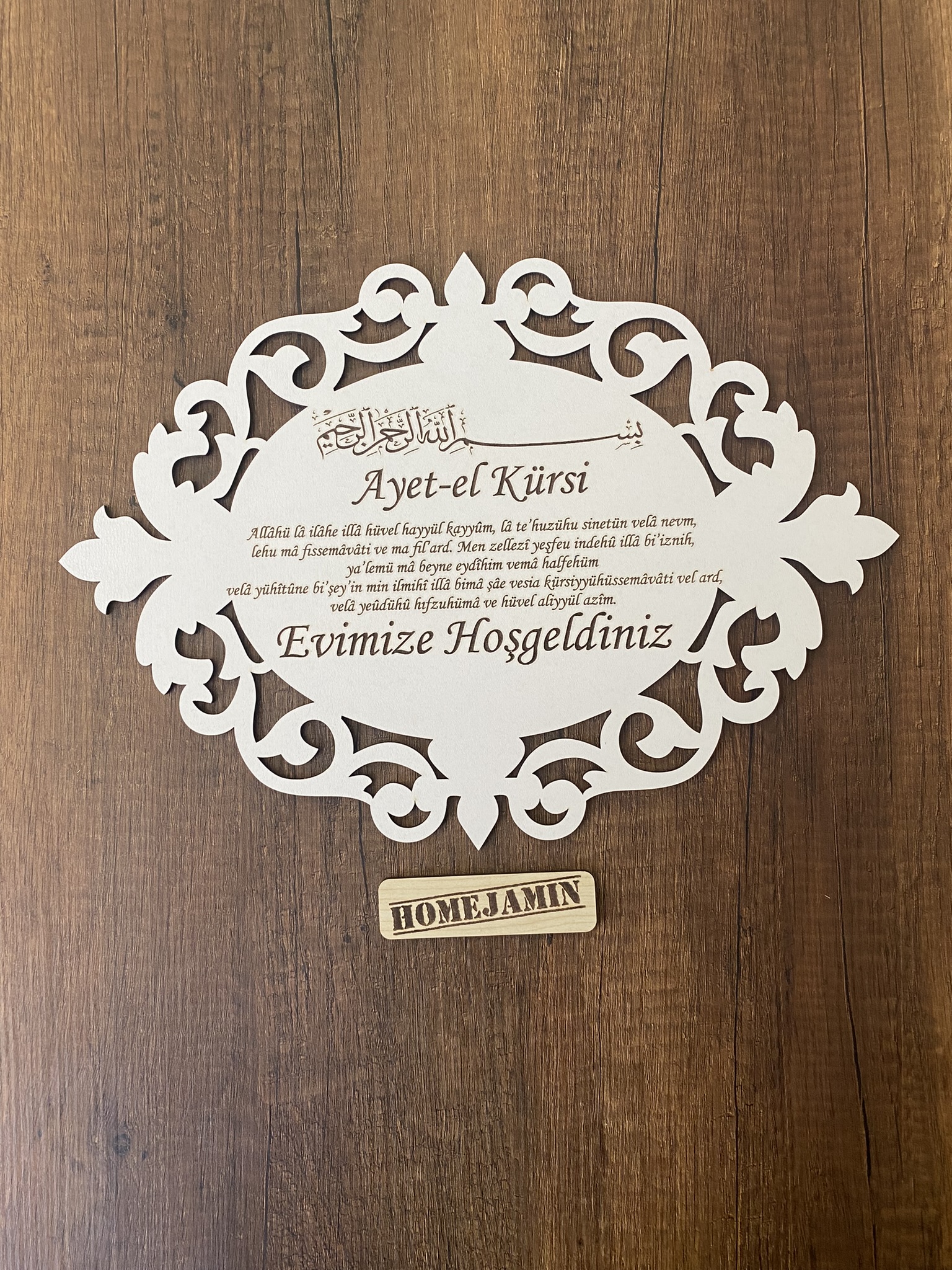 Ayetel%20Kürsi%20Dualı%20Beyaz%20Ahşap%20(mdf)%20Kapı%20Süsü%20Ayetli%20Kapı%20Süsü
