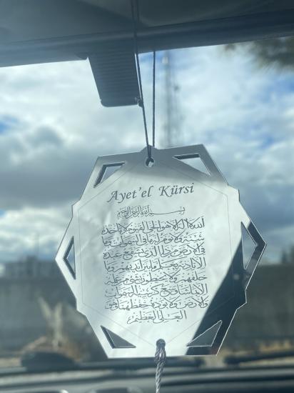 Dikiz Aynası Süsü Ayetel Kürsi Ve Nazar Duası
