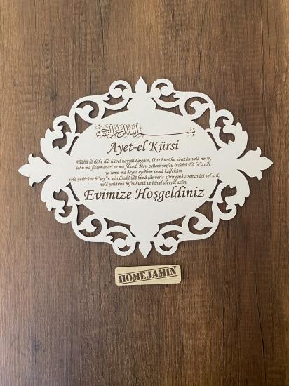Ayetel Kürsi Dualı Beyaz Ahşap (mdf) Kapı Süsü Ayetli Kapı Süsü